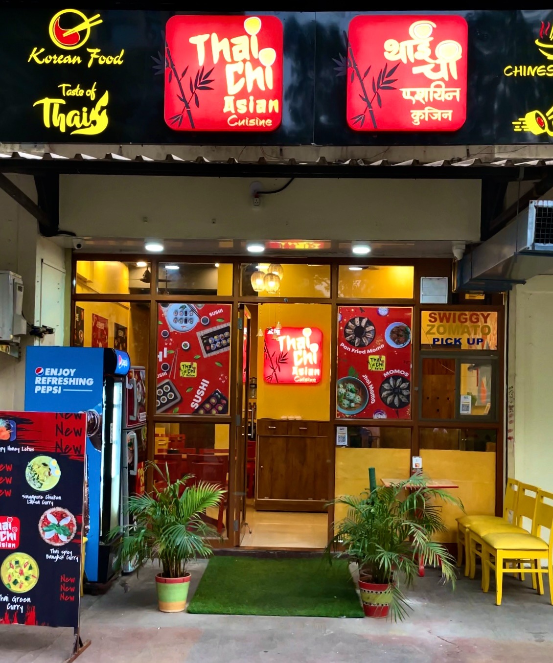 Thai-Chi Asian Cusine
